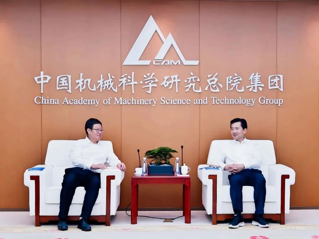 北京市懷柔區(qū)委書記張強到訪中國機械總院